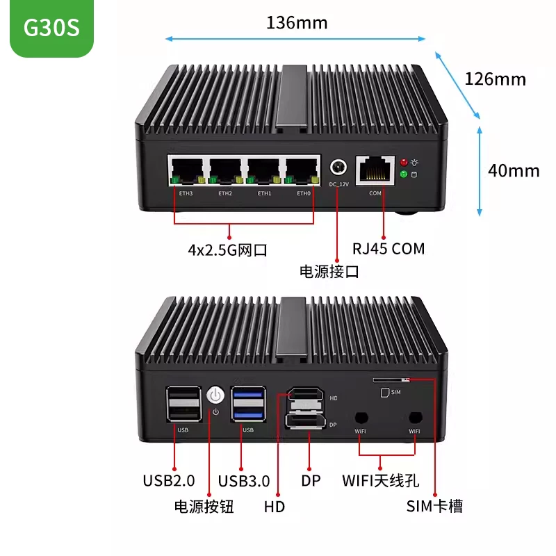 Pfsense Firewall Router 2.5G 4 I226 - G48S Alder Lake N100 Yumuşak Yönlendirici