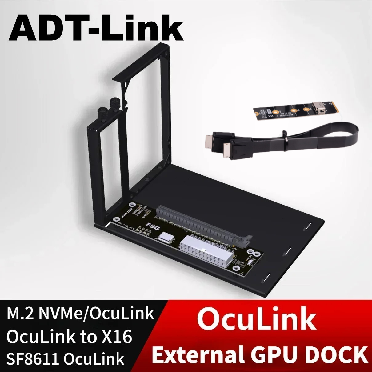 Oculink Egpu Mini Pc - ADT PCIe 4.0 64Gbps OcuLink Harici