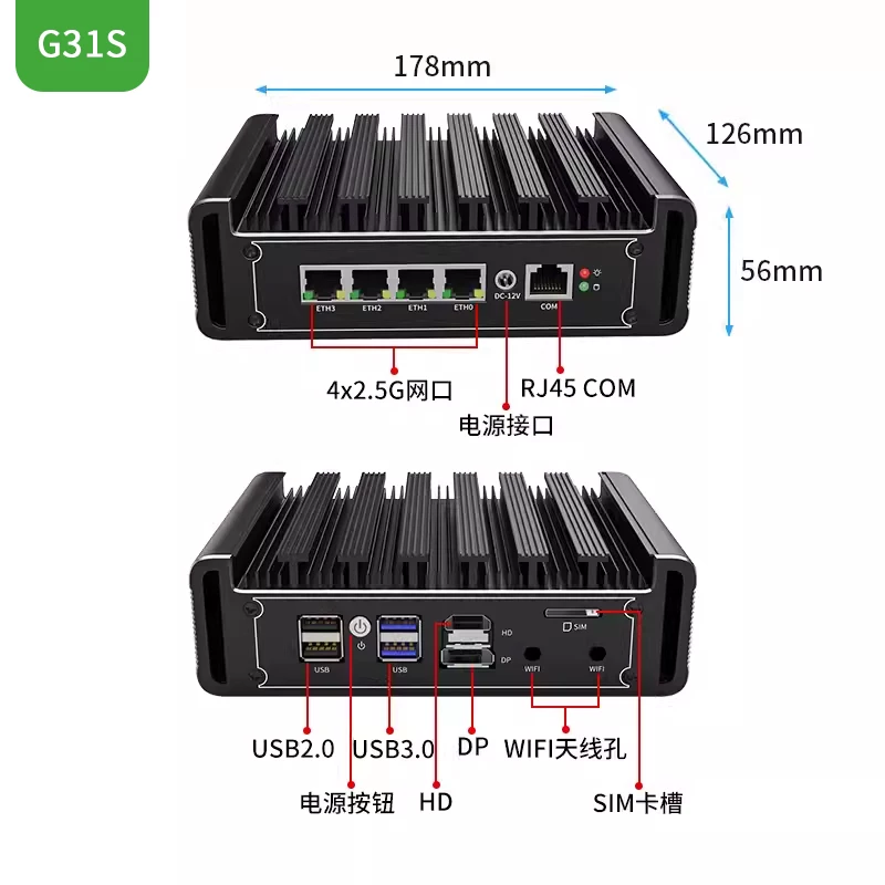 G48S Alder Lake N100 Yumuşak Y - Pfsense Firewall Router 2.5G 4 I226 incelemesi ve fiyatı
