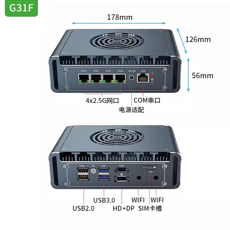 G48S Alder Lake N100 Yumuşak Y - Pfsense Firewall Router 2.5G 4 I226 incelemesi ve fiyatı