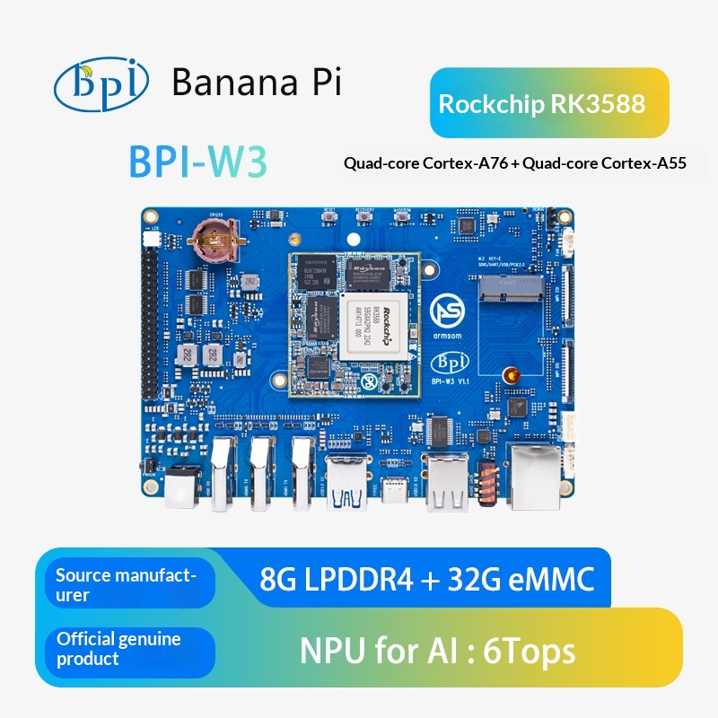 BPI W3 Açık Kaynaklı Router Ge - Rockchip Rk3588 Development Board incelemesi ve fiyatı