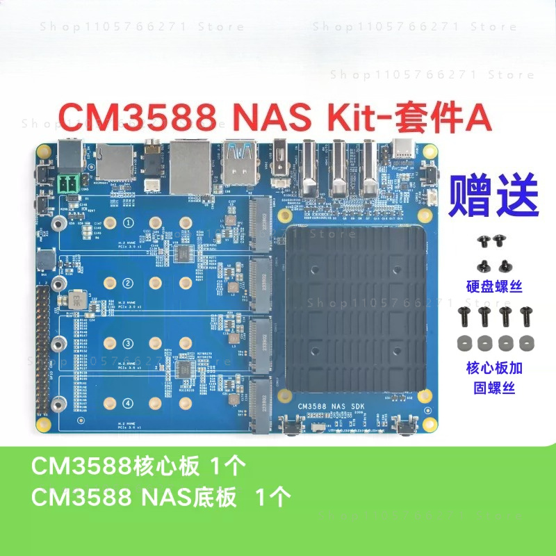 RK3588 CPU Geliştirme Demosu Ç - Rockchip Rk3588 Development Board incelemesi ve fiyatı