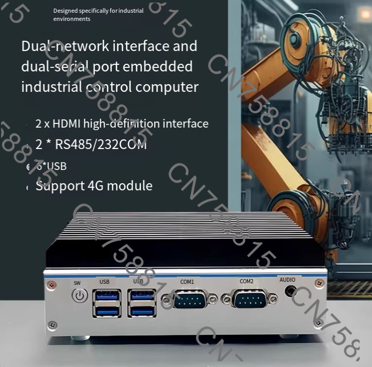 Çift LAN/Seri RS485, Fansız Ta - Fanless Industrial Pc Rs485 Core I7 incelemesi ve fiyatı