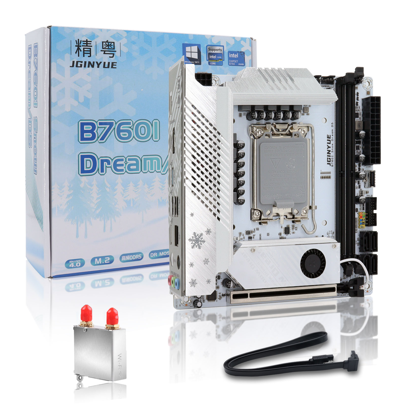 B760i ARGB WIFI DDR5 Anakart m - Lga1700 Itx Motherboard Ddr5 incelemesi ve fiyatı